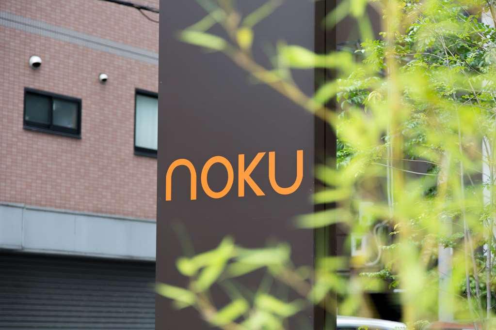 Noku Osaka Hotel Eksteriør billede