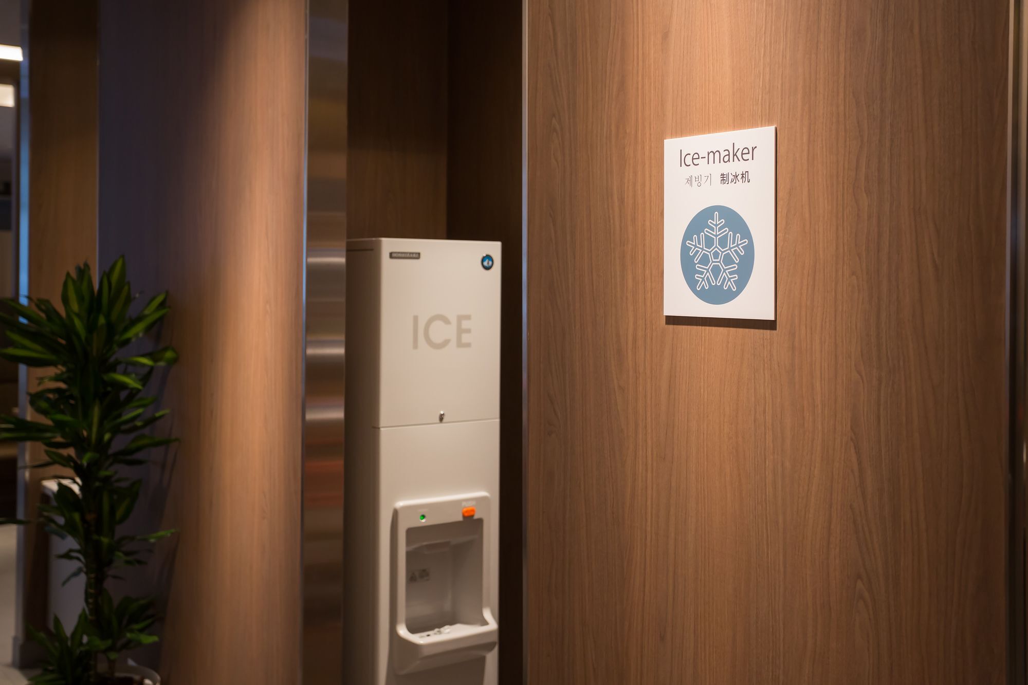 Noku Osaka Hotel Eksteriør billede